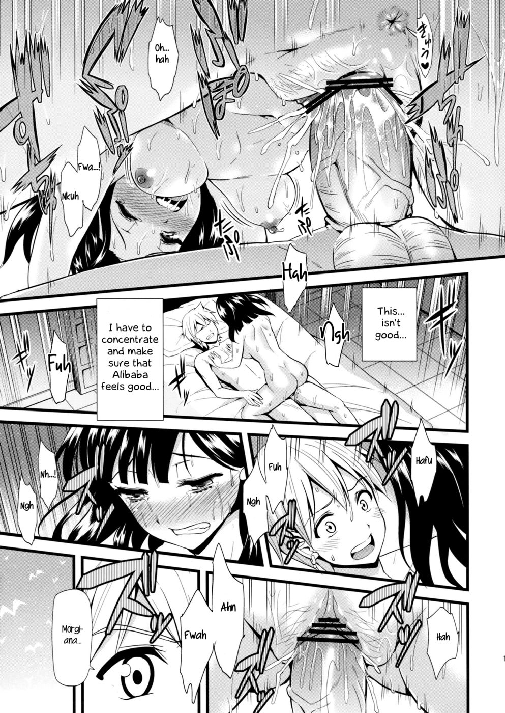 Hentai Manga Comic-Moru Futten Joushou-Read-18